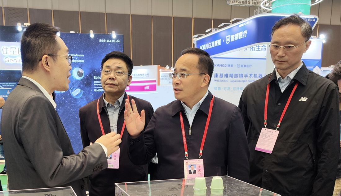 2025110702.jpg 2025110702.jpg