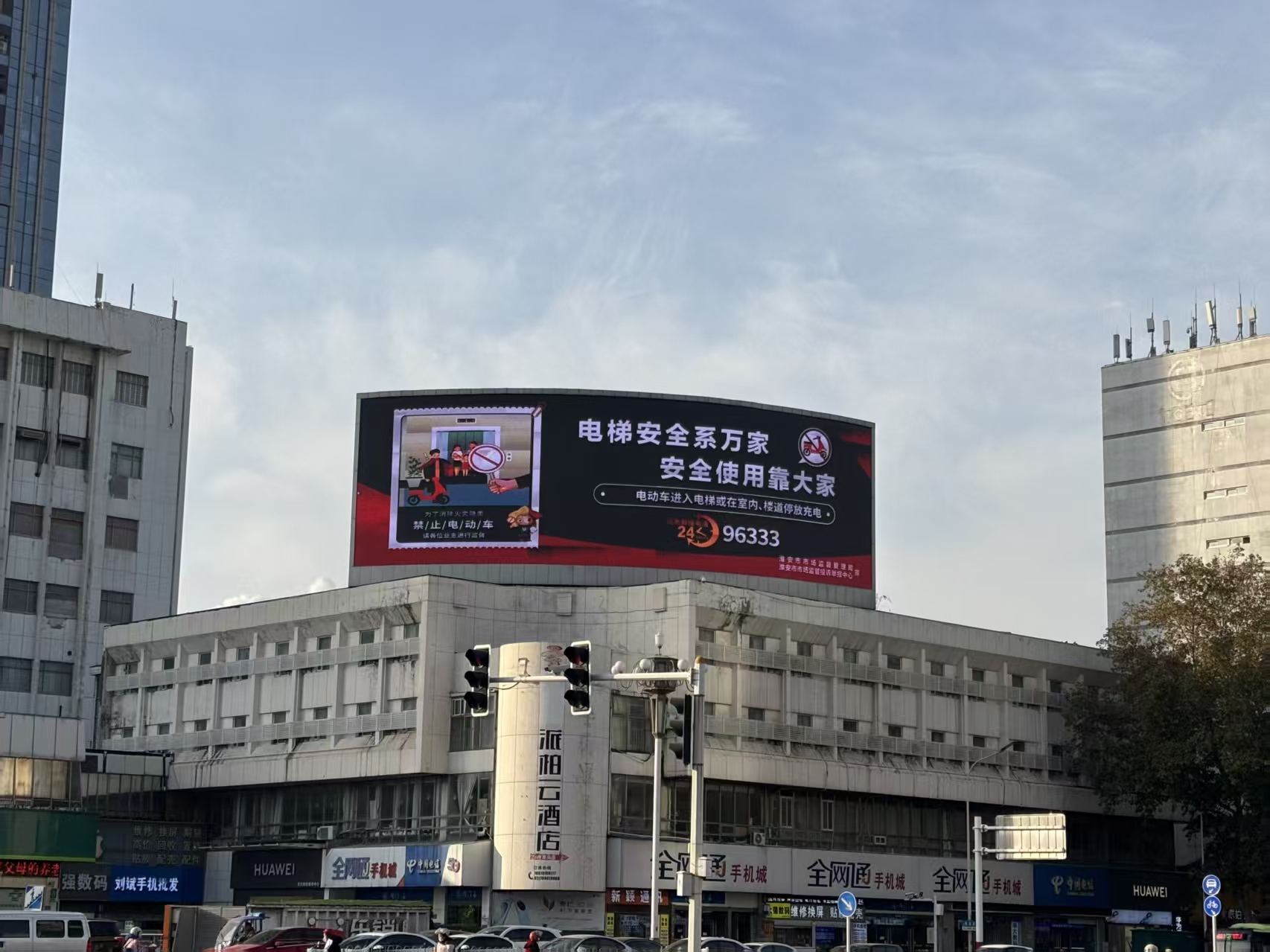 市市場監管局多維發力筑牢電梯安全防線